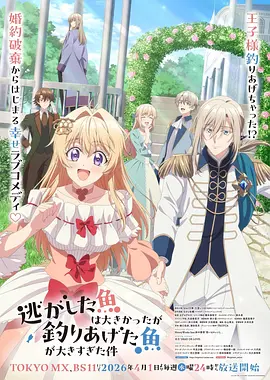 春川来信韩国文艺电影在线观看
